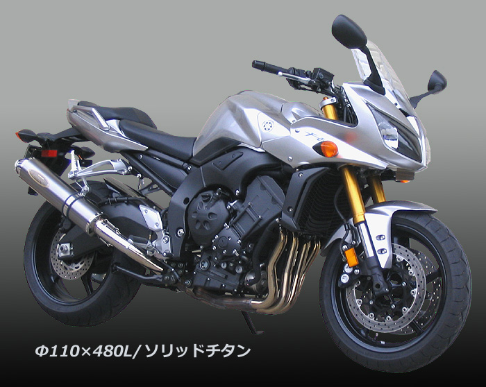 FZ-1 Fazer フェザー　IXILスリップオンマフラー